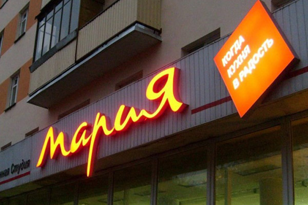 Алюминиевый портал