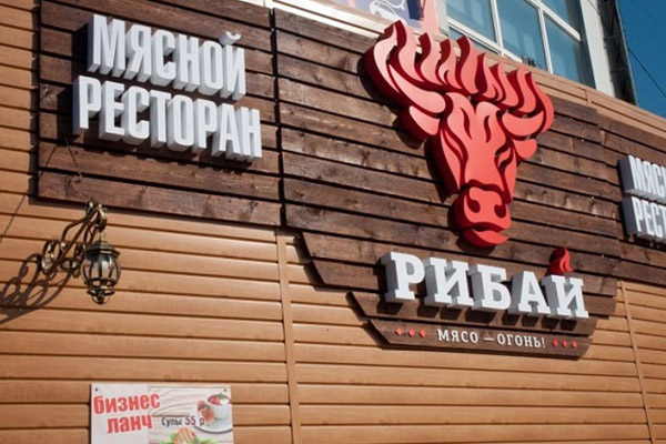 Опоры портала